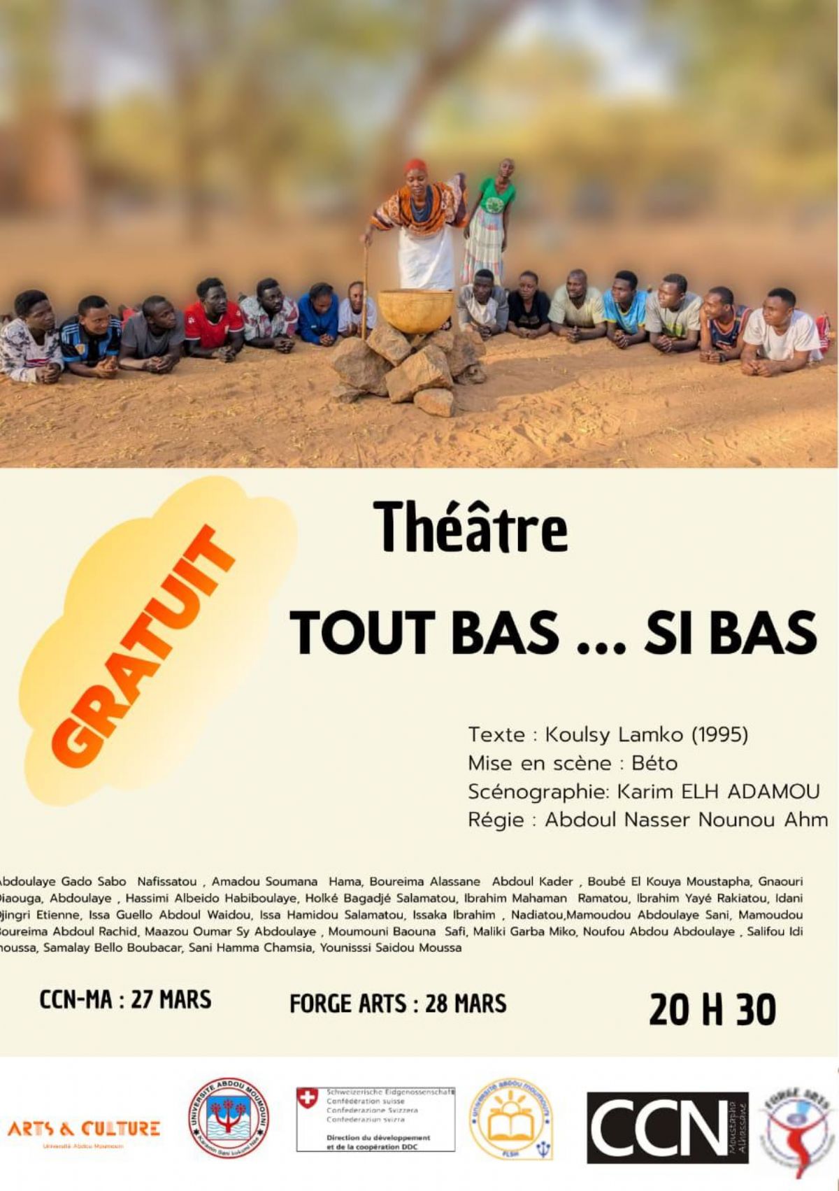 Théâtre : Tout bas… si bas en représentation à Niamey